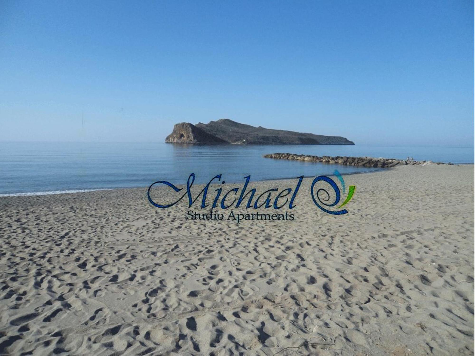דירה Michael 2 Nea Kydonia